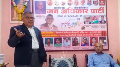 wasudev-amravati-mandal