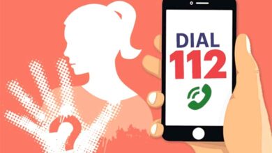 Dial-112-amravati-mandal