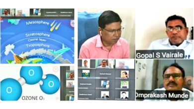 Ozone-Day-amravati-mandal