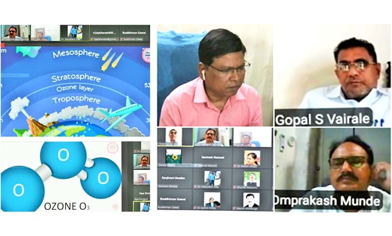 Ozone-Day-amravati-mandal