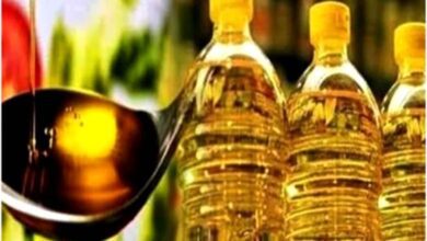 Edible-Oils-amravati-mandal