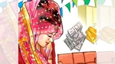 Married-harassment-amravati-mandal