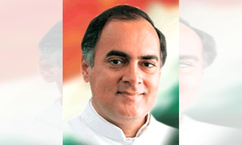 Rajiv-Gandhi-amravati-mandal