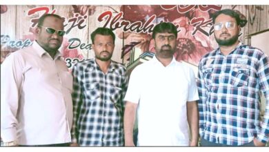 public-rights-organization-amravati-mandal