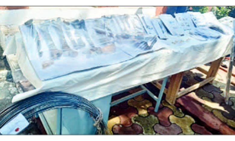 Nagpur-Forest-Department-amravati-mandal