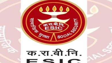 ESIC-Medical-Plan-amravati-Mandal