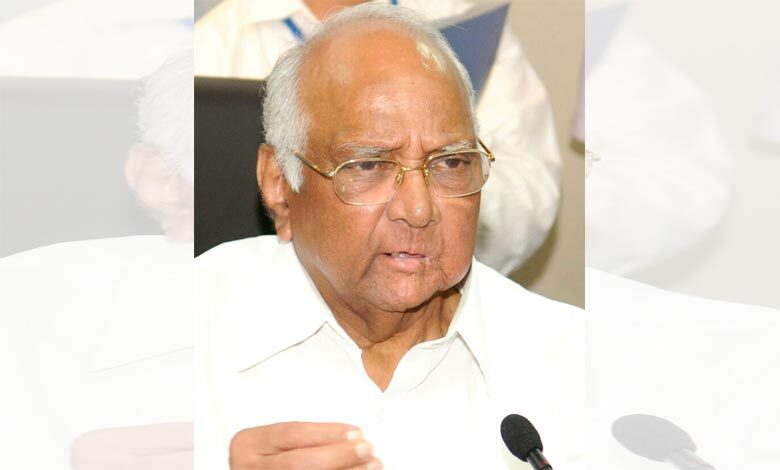 Sharad-Pawar-Amravati-Mandal