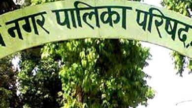 Nagar-palika-amravati-mandal