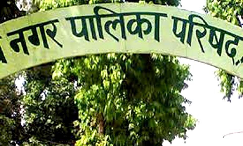 Nagar-palika-amravati-mandal