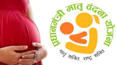 PM-Matravandana-Yojana-amravati-mandal