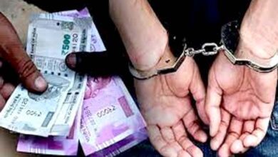 money-landing-arrest-amravati-mandal