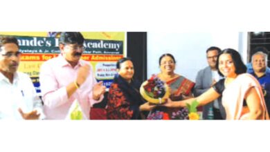 Kedareshwar-Foundation-Trust-amravati-mandal