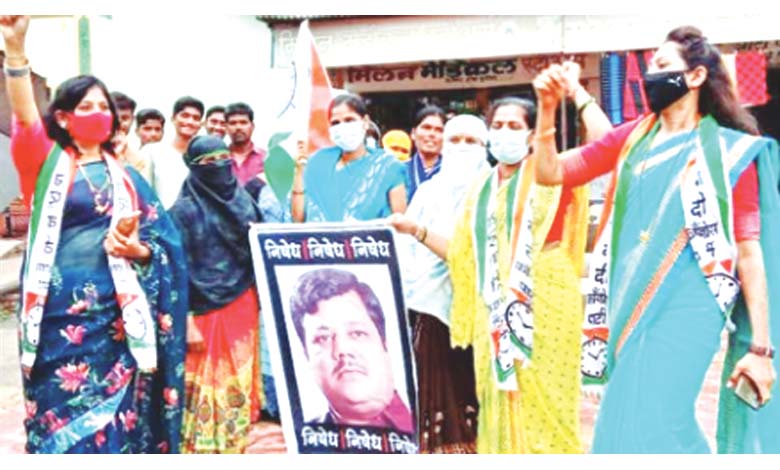 sangeeta-thackeray-amravati-mandal