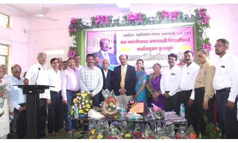 Dr.-Dilip-Malkhede-amravati-mandal