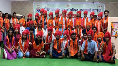 ABVP-Amravati-Mandal