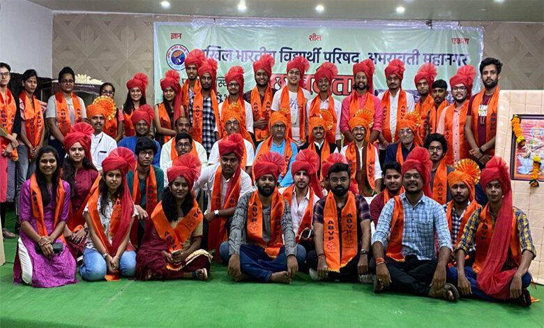 ABVP-Amravati-Mandal