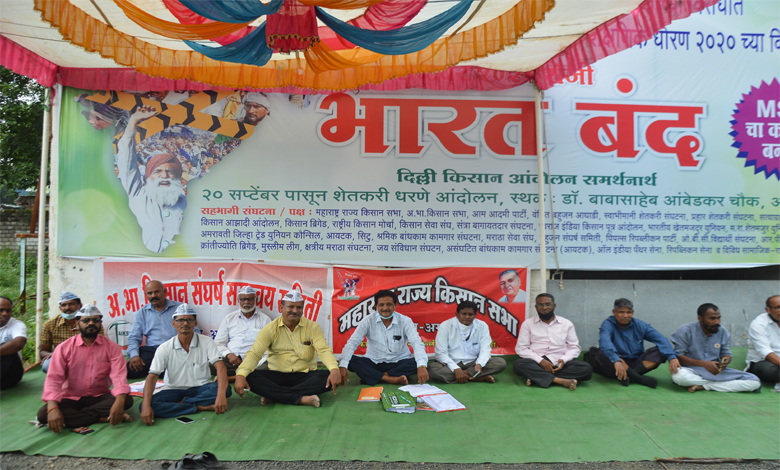 Andolan-Amravati-Mandal