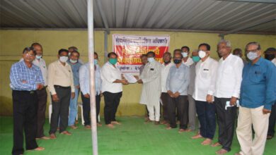 Anshan-Amravati-Mandal