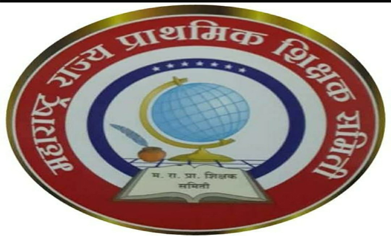 Bima-Samiti-Amravati-Mandal