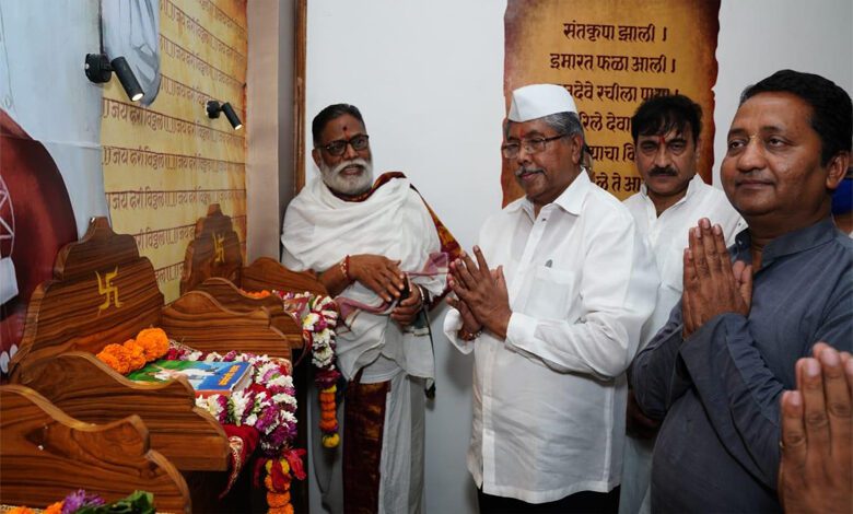 Chandrakant-Amravati-Mandal