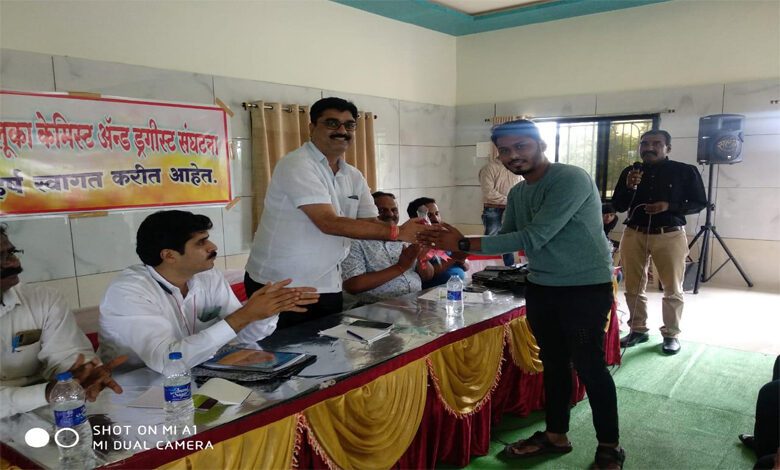 Chemist-Amravati-Mandal
