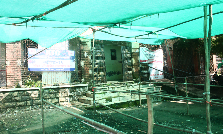 Covid-Centre-Amravati-Mandal