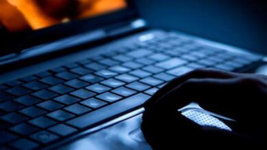 Cyber-Crime-Amravati-Mandal