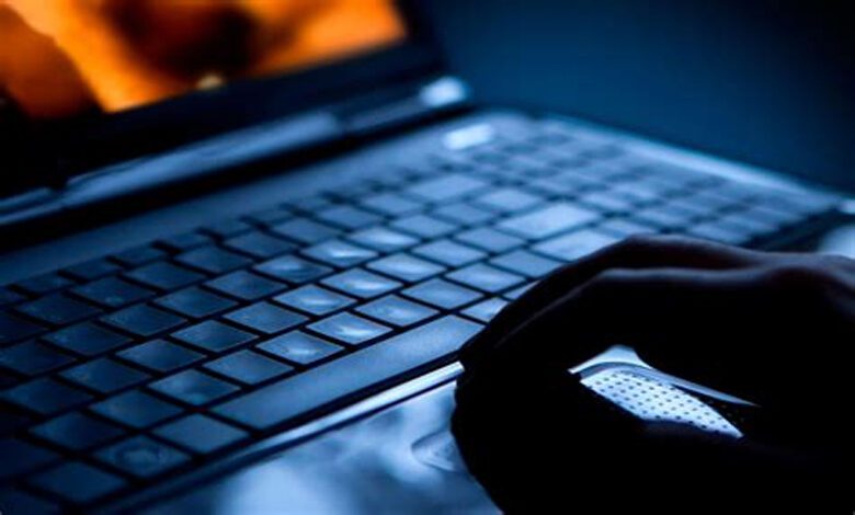 Cyber-Crime-Amravati-Mandal