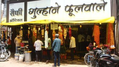 Flower-Shop-Amravati-Mandal