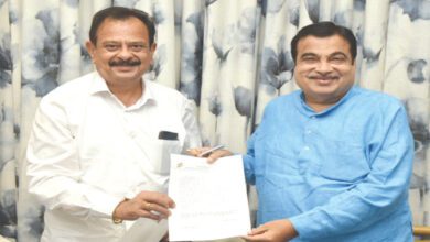 Gadkari-Amravati-Mandal