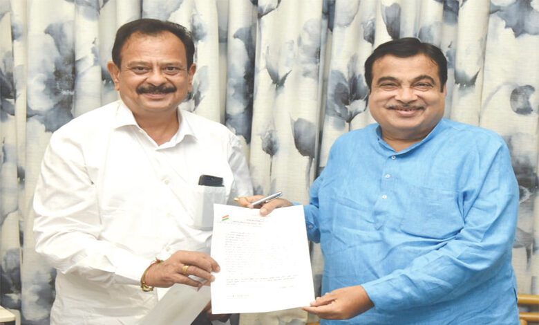 Gadkari-Amravati-Mandal