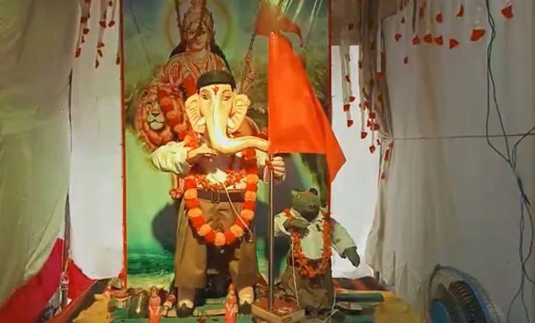 Ganapati Bappa wear RSS uniform-Amravati-Mandal