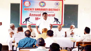 Hocky-Amravati-Mandal