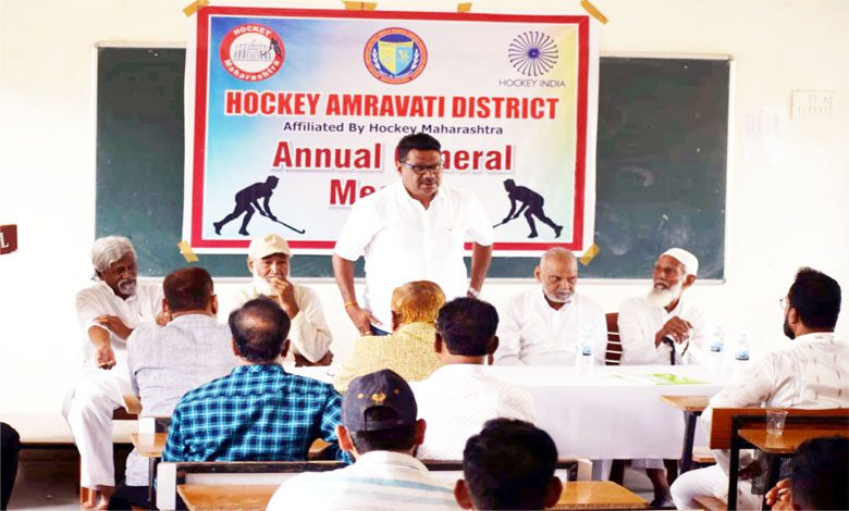 Hocky-Amravati-Mandal