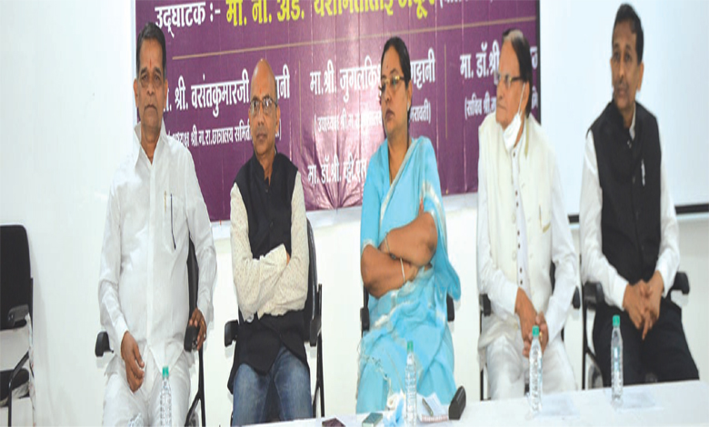 KL-Collage-Amravati-Mandl