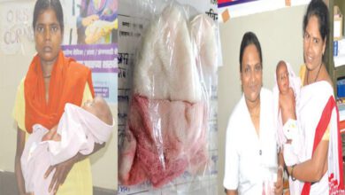 Kidnapped-Amravati-Mandal