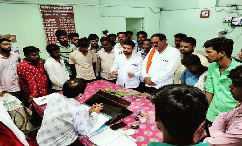 Kisan-Amravati-Mandal