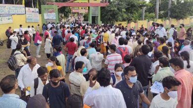 Neet-Exam-Amravati-mandal