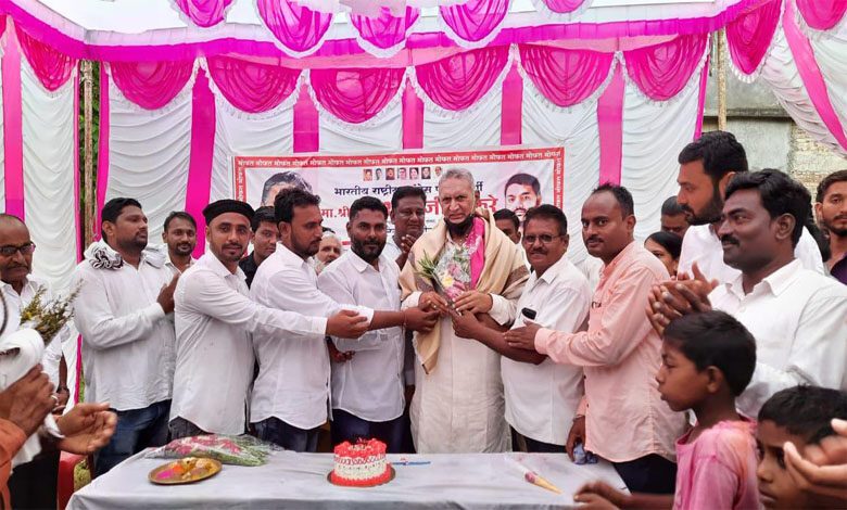 Netrajach-Amravati-Amravati