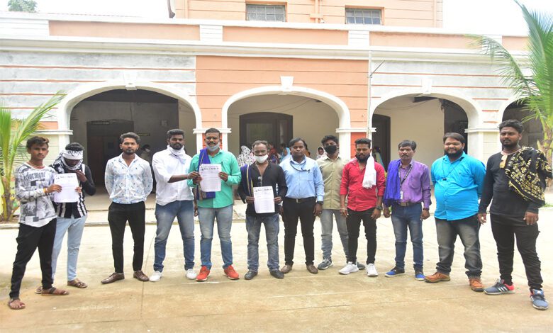 Nivedan-Amravati-Mandal