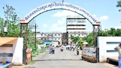 PDMC-Amravati-Mandal