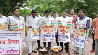 Pakoda-Andolan-Amravati-mandal-2