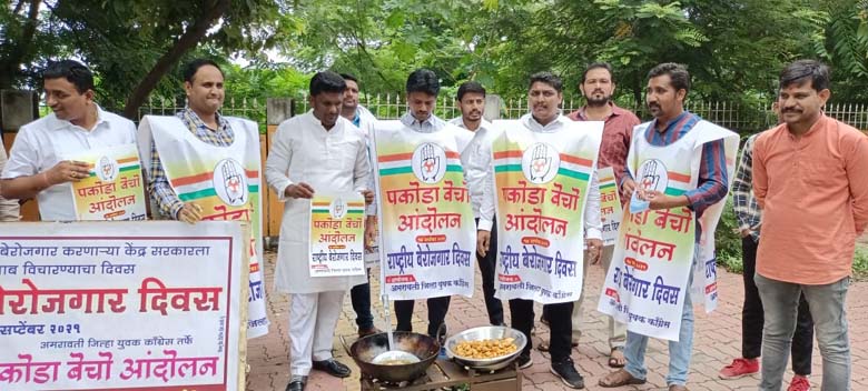 Pakoda-Andolan-Amravati-mandal-2
