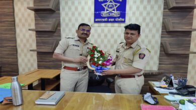Police-Amravati-Mandal