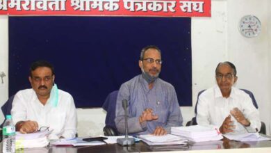 Press-Confrence-Amravati-mandal