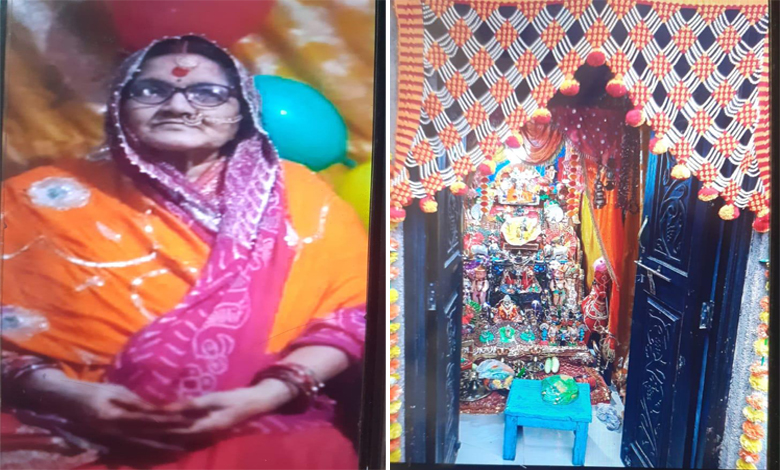 Sharma-Amravati-Mandal