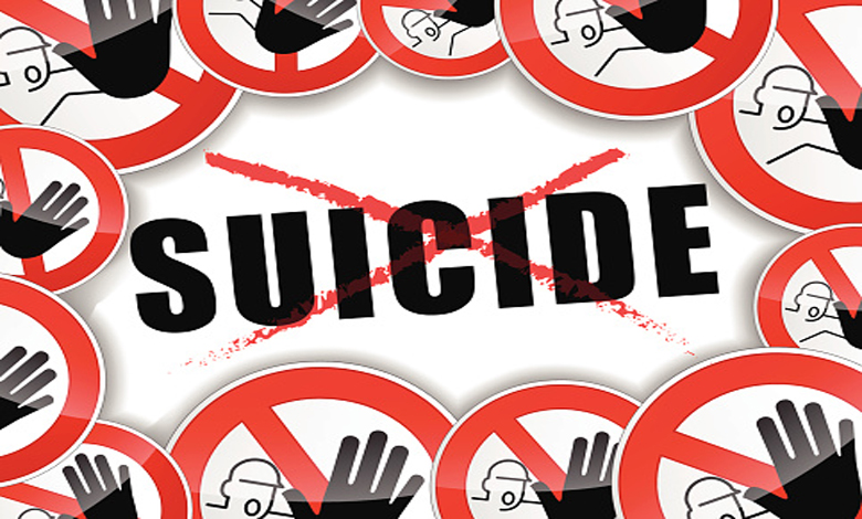 Suicide-Amravati-Mandal