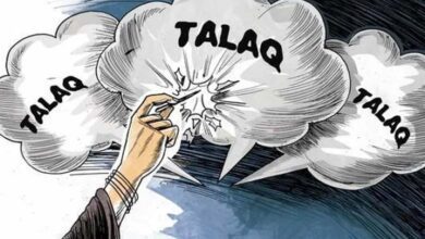 Tripel-Talq-Amravati-Mandal