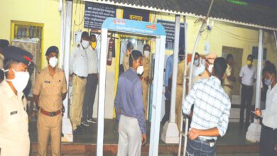 Walgao-Police-Amravati-Mandal