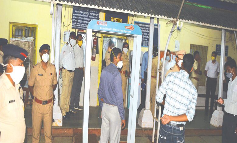 Walgao-Police-Amravati-Mandal